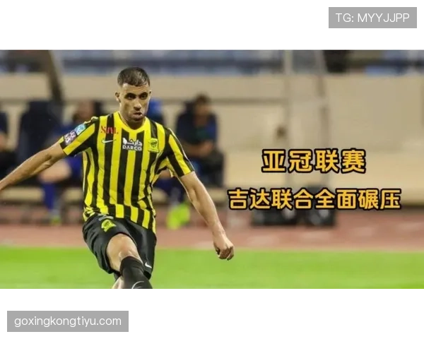 吉达联合重回巅峰态势面临考验，球队目前状态波动对争冠形势产生影响