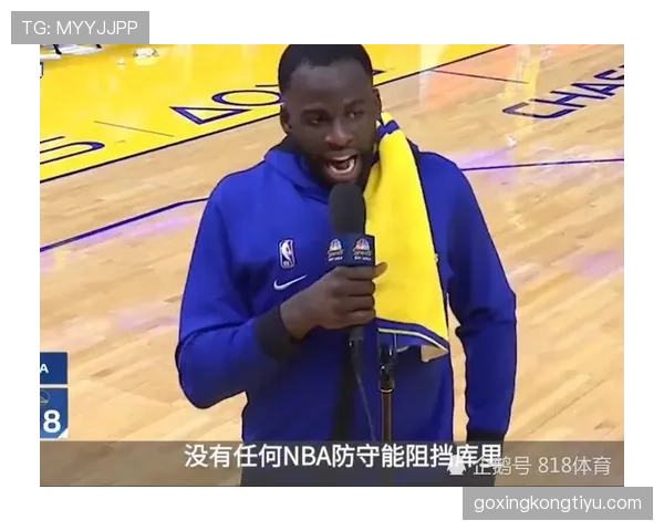 全面解读防守三秒NBA规则的判罚机制与含义