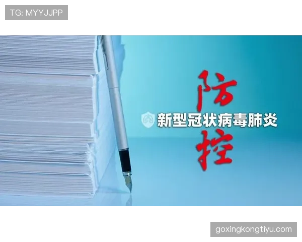 多特防线稳定性问题持续显现，对争冠形势造成阶段性影响。