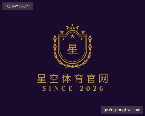 介绍星空体育app